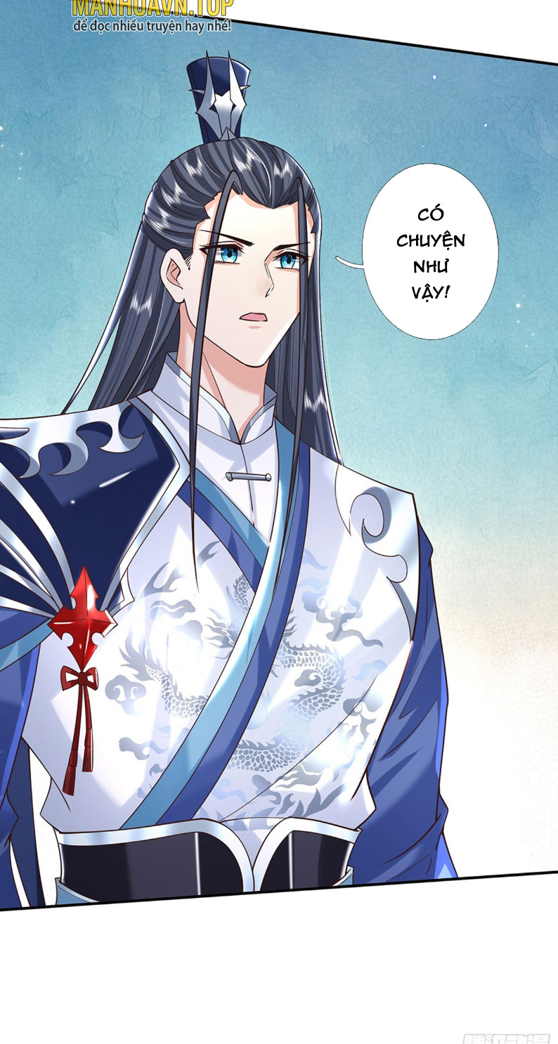 Kiếm Tiên Võ Đế: Bắt Đầu Huyền Vũ Môn Chi Biến Chapter 14 - Trang 2