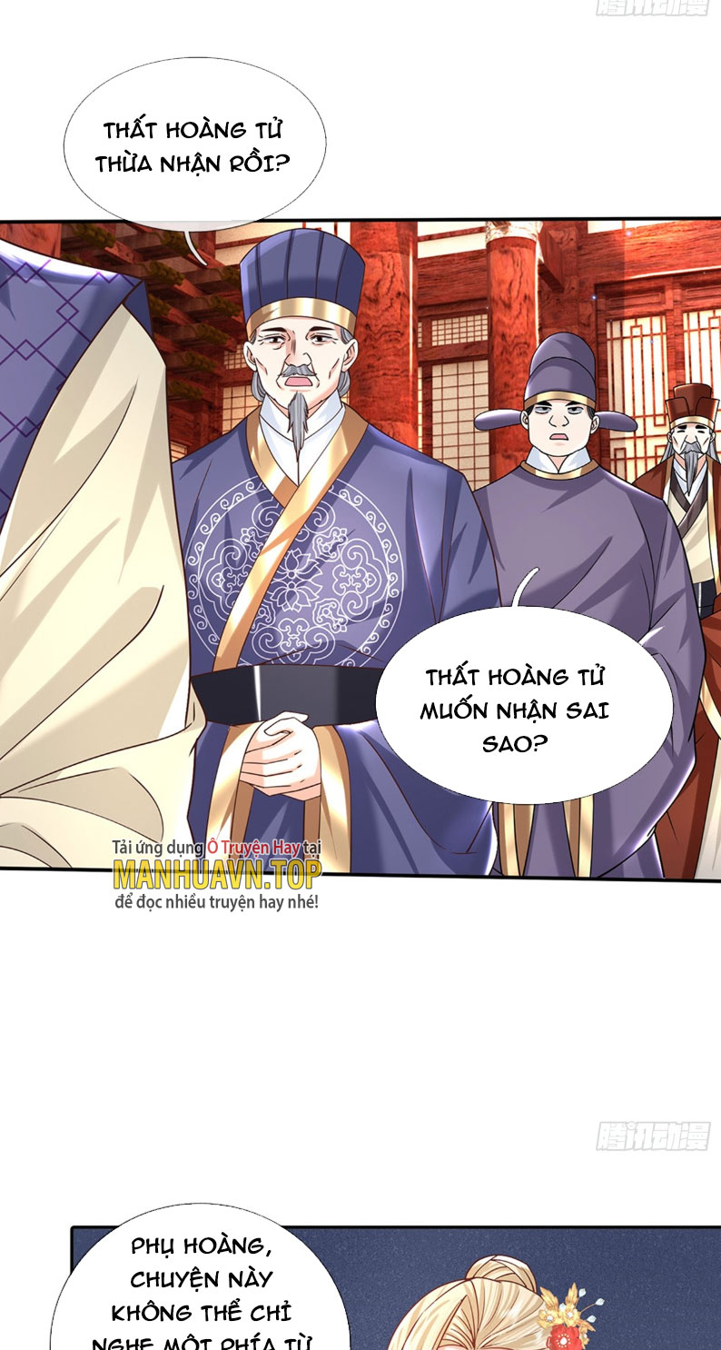 Kiếm Tiên Võ Đế: Bắt Đầu Huyền Vũ Môn Chi Biến Chapter 14 - Trang 2