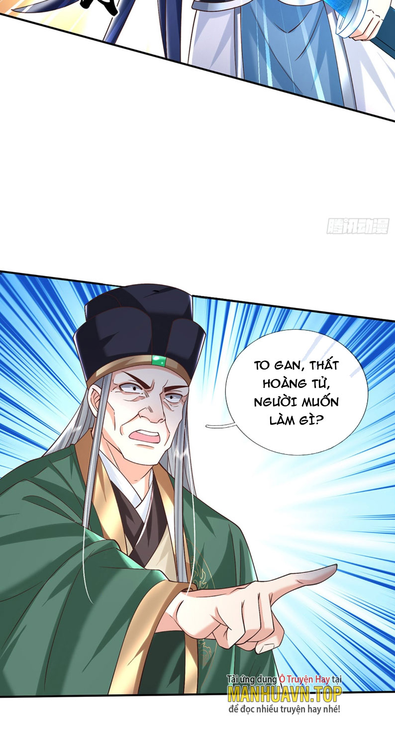 Kiếm Tiên Võ Đế: Bắt Đầu Huyền Vũ Môn Chi Biến Chapter 14 - Trang 2