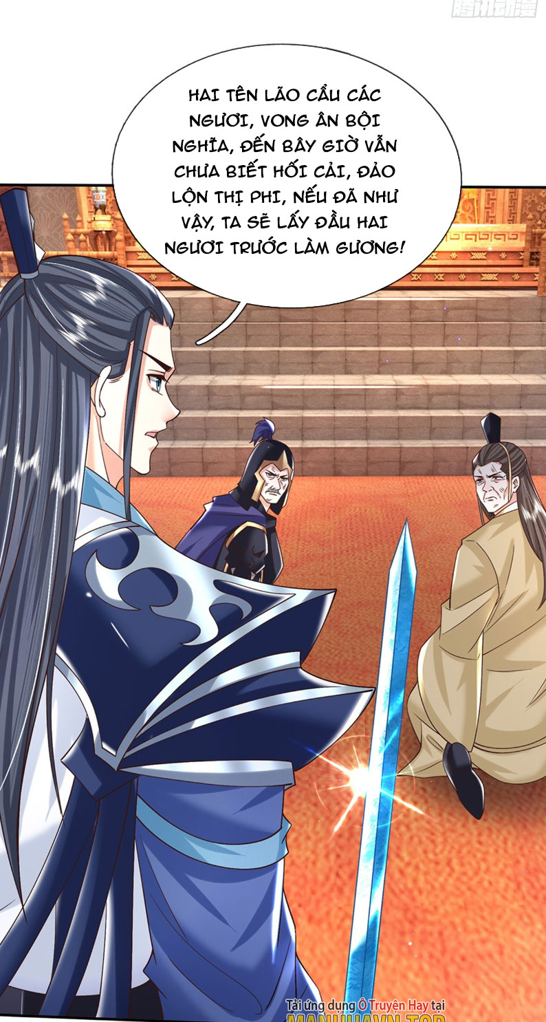 Kiếm Tiên Võ Đế: Bắt Đầu Huyền Vũ Môn Chi Biến Chapter 14 - Trang 2