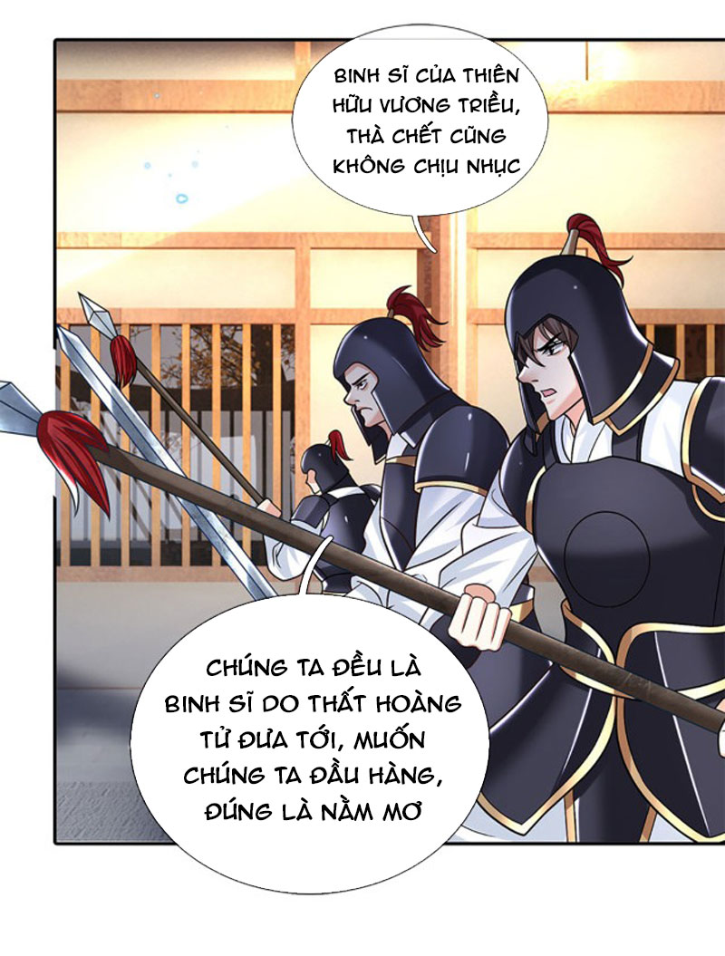 Kiếm Tiên Võ Đế: Bắt Đầu Huyền Vũ Môn Chi Biến Chapter 26 - Trang 2