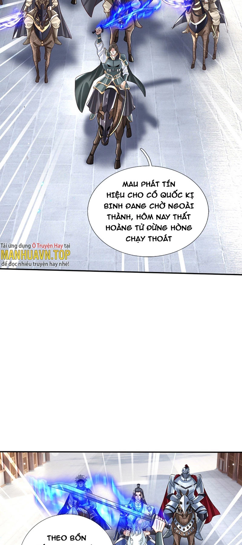 Kiếm Tiên Võ Đế: Bắt Đầu Huyền Vũ Môn Chi Biến Chapter 29 - Trang 2
