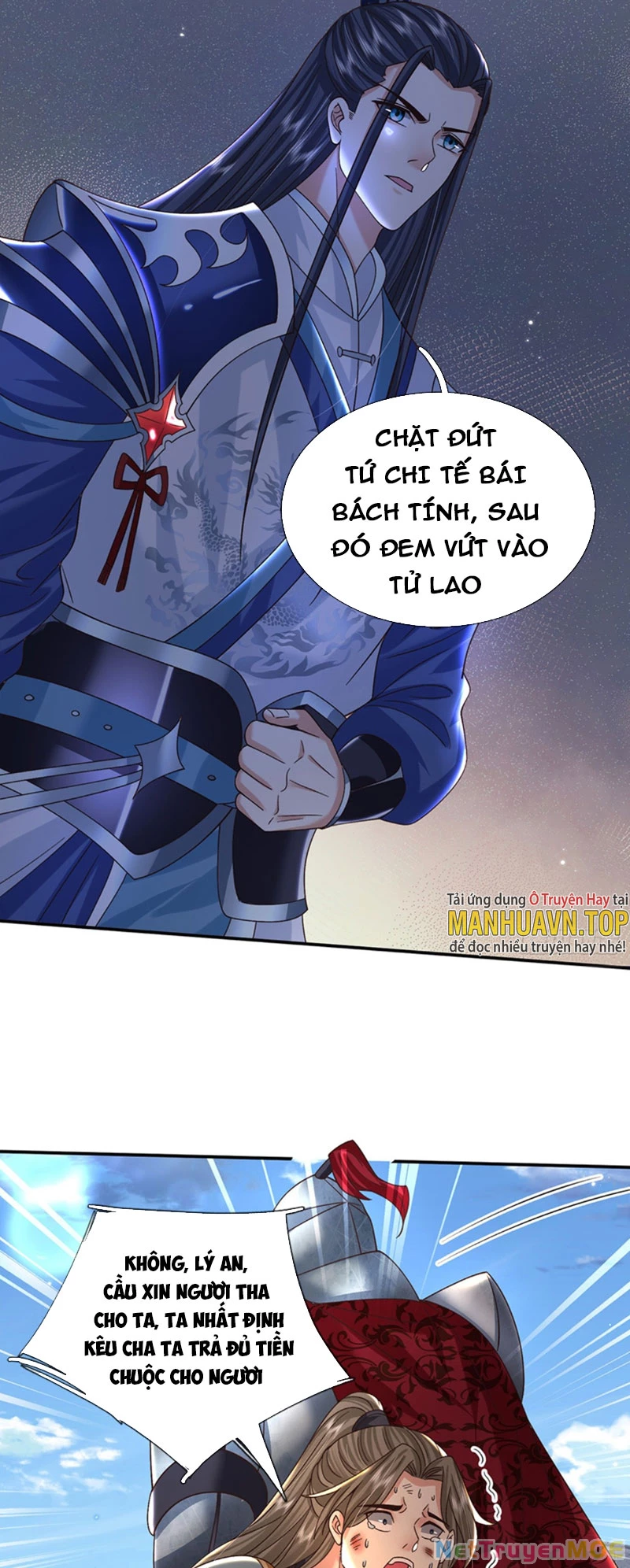 Kiếm Tiên Võ Đế: Bắt Đầu Huyền Vũ Môn Chi Biến Chapter 29 - Trang 2