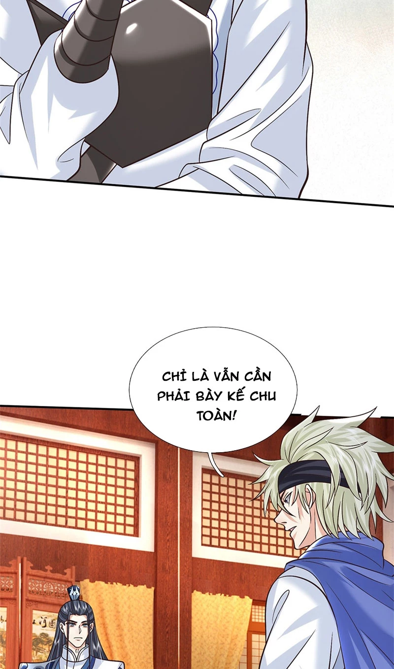 Kiếm Tiên Võ Đế: Bắt Đầu Huyền Vũ Môn Chi Biến Chapter 35 - Trang 2