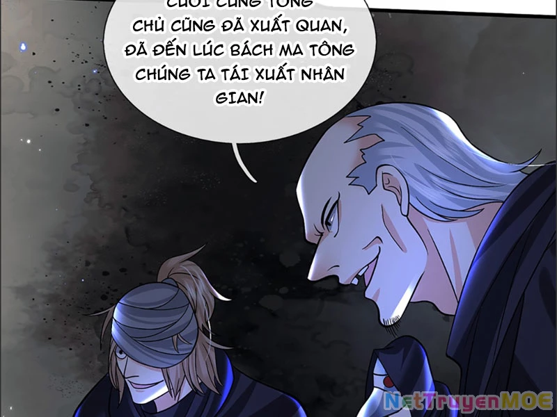 Kiếm Tiên Võ Đế: Bắt Đầu Huyền Vũ Môn Chi Biến Chapter 39 - Trang 2