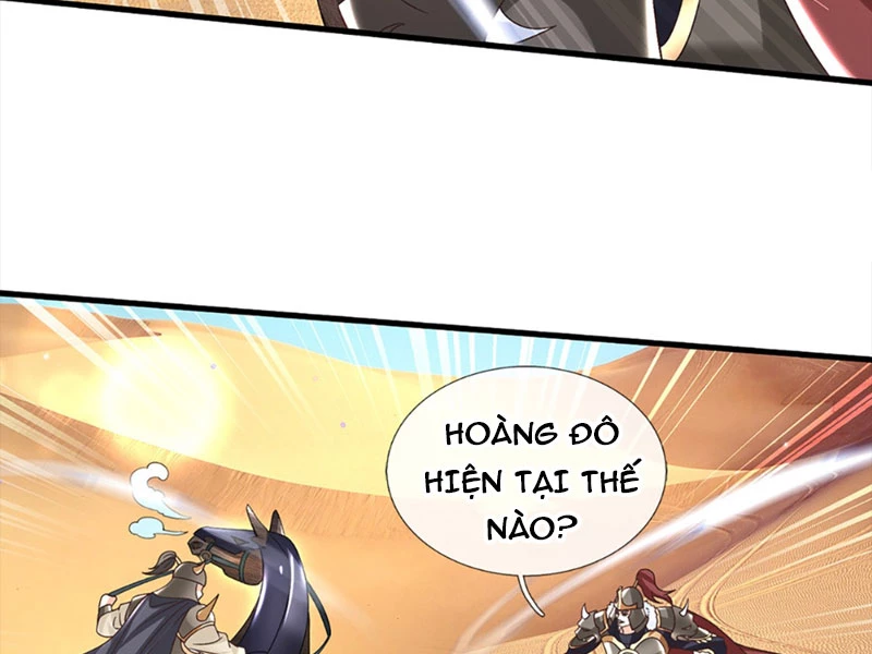 Kiếm Tiên Võ Đế: Bắt Đầu Huyền Vũ Môn Chi Biến Chapter 39 - Trang 2