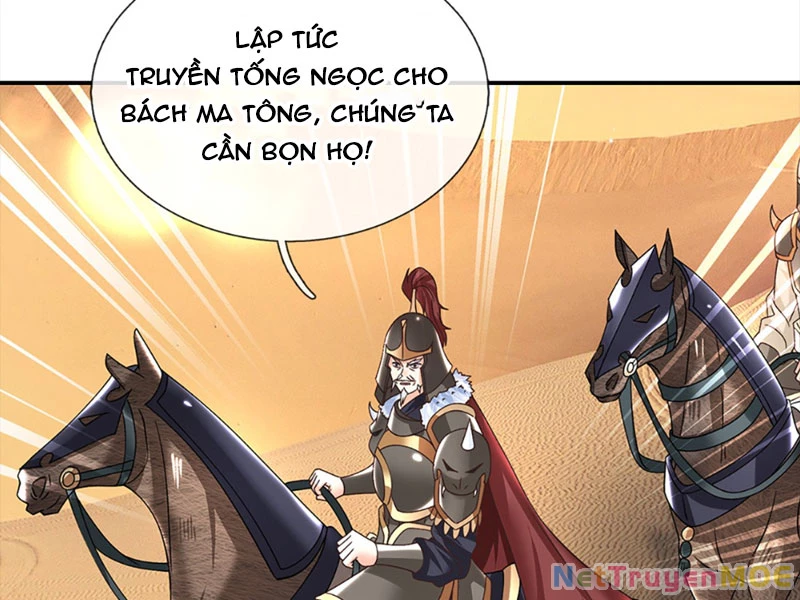 Kiếm Tiên Võ Đế: Bắt Đầu Huyền Vũ Môn Chi Biến Chapter 39 - Trang 2