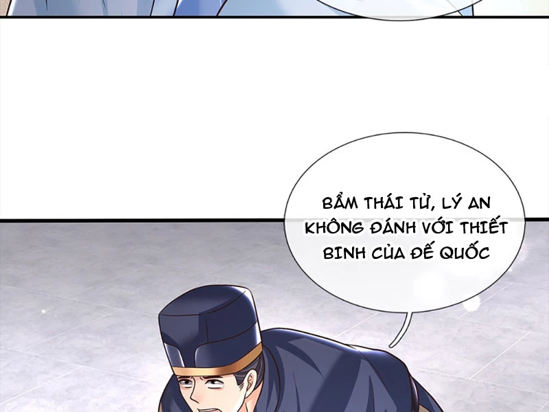 Kiếm Tiên Võ Đế: Bắt Đầu Huyền Vũ Môn Chi Biến Chapter 39 - Trang 2