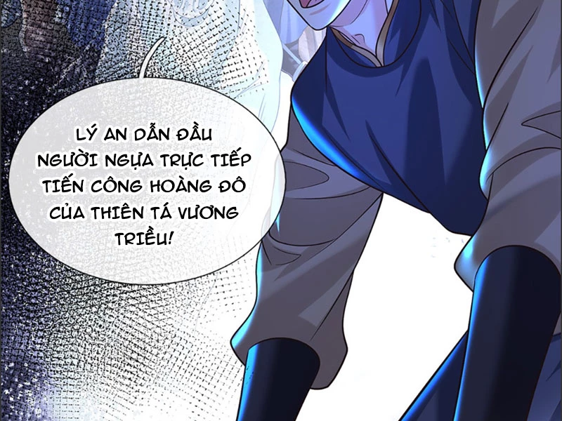 Kiếm Tiên Võ Đế: Bắt Đầu Huyền Vũ Môn Chi Biến Chapter 39 - Trang 2