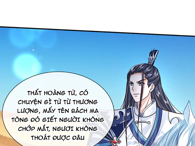 Kiếm Tiên Võ Đế: Bắt Đầu Huyền Vũ Môn Chi Biến Chapter 45 - Trang 2