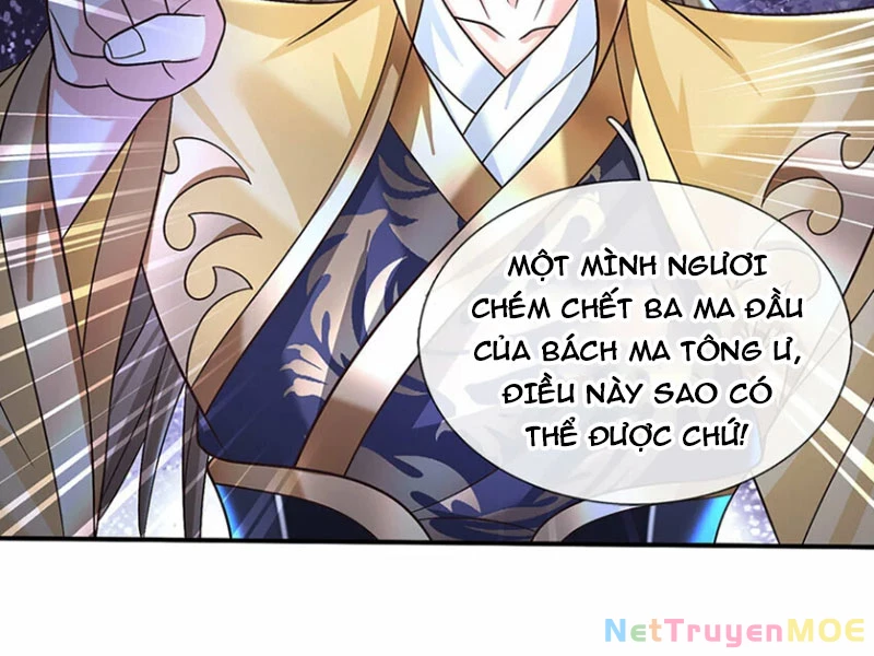 Kiếm Tiên Võ Đế: Bắt Đầu Huyền Vũ Môn Chi Biến Chapter 48 - Trang 2