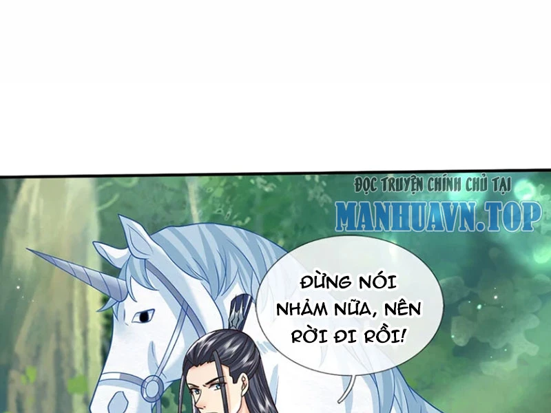 Kiếm Tiên Võ Đế: Bắt Đầu Huyền Vũ Môn Chi Biến Chapter 48 - Trang 2