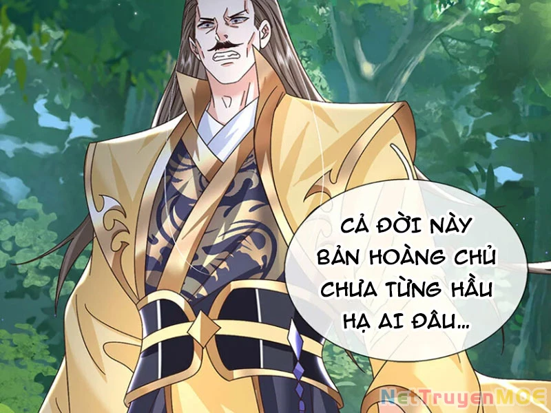Kiếm Tiên Võ Đế: Bắt Đầu Huyền Vũ Môn Chi Biến Chapter 48 - Trang 2