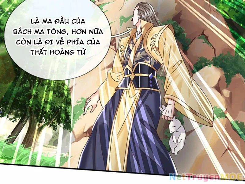 Kiếm Tiên Võ Đế: Bắt Đầu Huyền Vũ Môn Chi Biến Chapter 48 - Trang 2