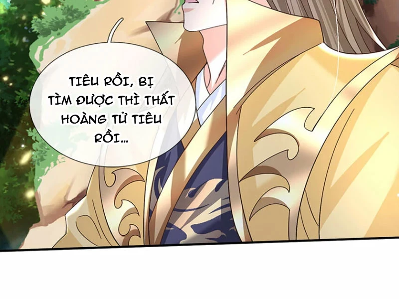 Kiếm Tiên Võ Đế: Bắt Đầu Huyền Vũ Môn Chi Biến Chapter 48 - Trang 2