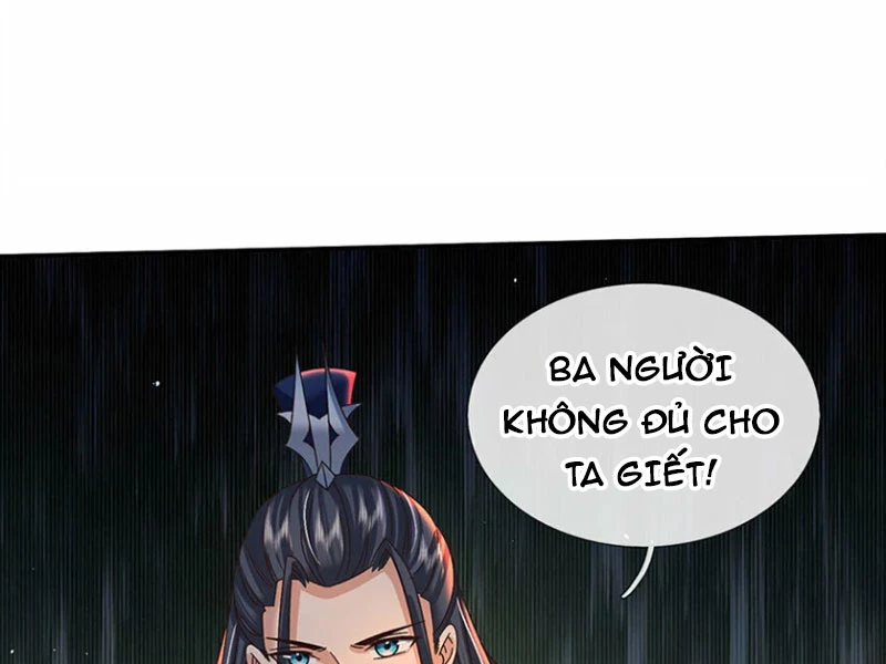 Kiếm Tiên Võ Đế: Bắt Đầu Huyền Vũ Môn Chi Biến Chapter 48 - Trang 2