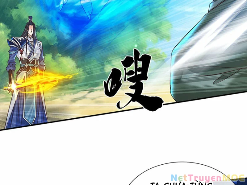Kiếm Tiên Võ Đế: Bắt Đầu Huyền Vũ Môn Chi Biến Chapter 48 - Trang 2