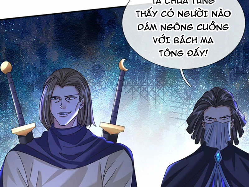 Kiếm Tiên Võ Đế: Bắt Đầu Huyền Vũ Môn Chi Biến Chapter 48 - Trang 2