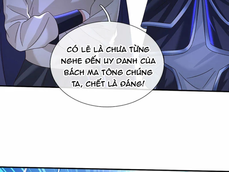 Kiếm Tiên Võ Đế: Bắt Đầu Huyền Vũ Môn Chi Biến Chapter 48 - Trang 2