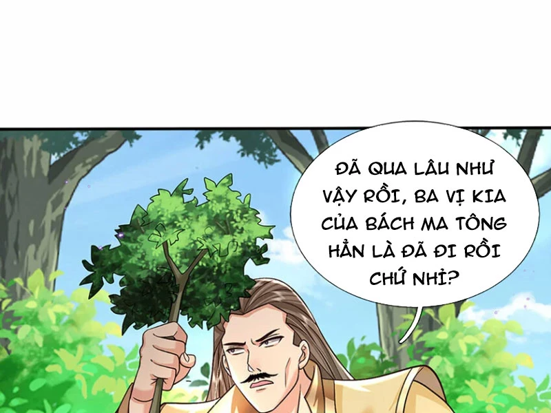 Kiếm Tiên Võ Đế: Bắt Đầu Huyền Vũ Môn Chi Biến Chapter 48 - Trang 2