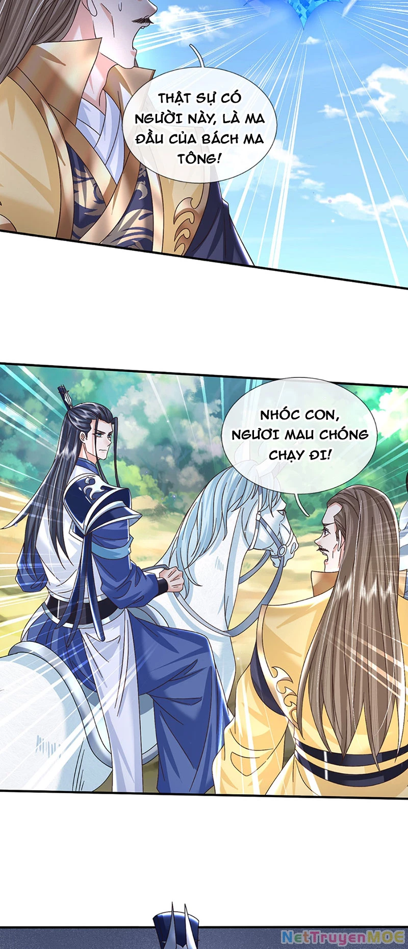 Kiếm Tiên Võ Đế: Bắt Đầu Huyền Vũ Môn Chi Biến Chapter 49 - Trang 2