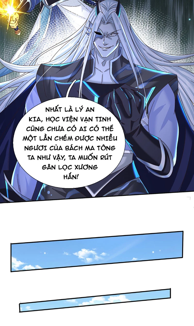 Kiếm Tiên Võ Đế: Bắt Đầu Huyền Vũ Môn Chi Biến Chapter 51 - Trang 2