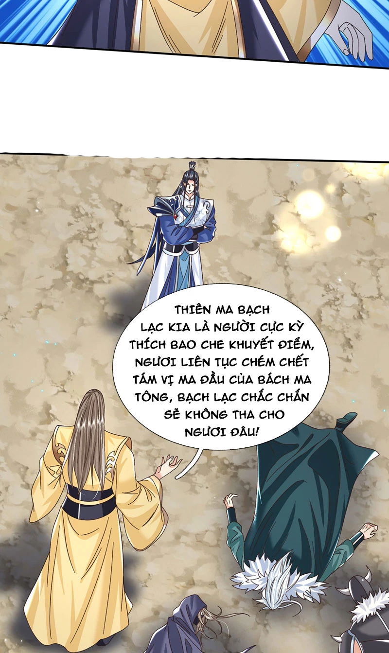 Kiếm Tiên Võ Đế: Bắt Đầu Huyền Vũ Môn Chi Biến Chapter 51 - Trang 2