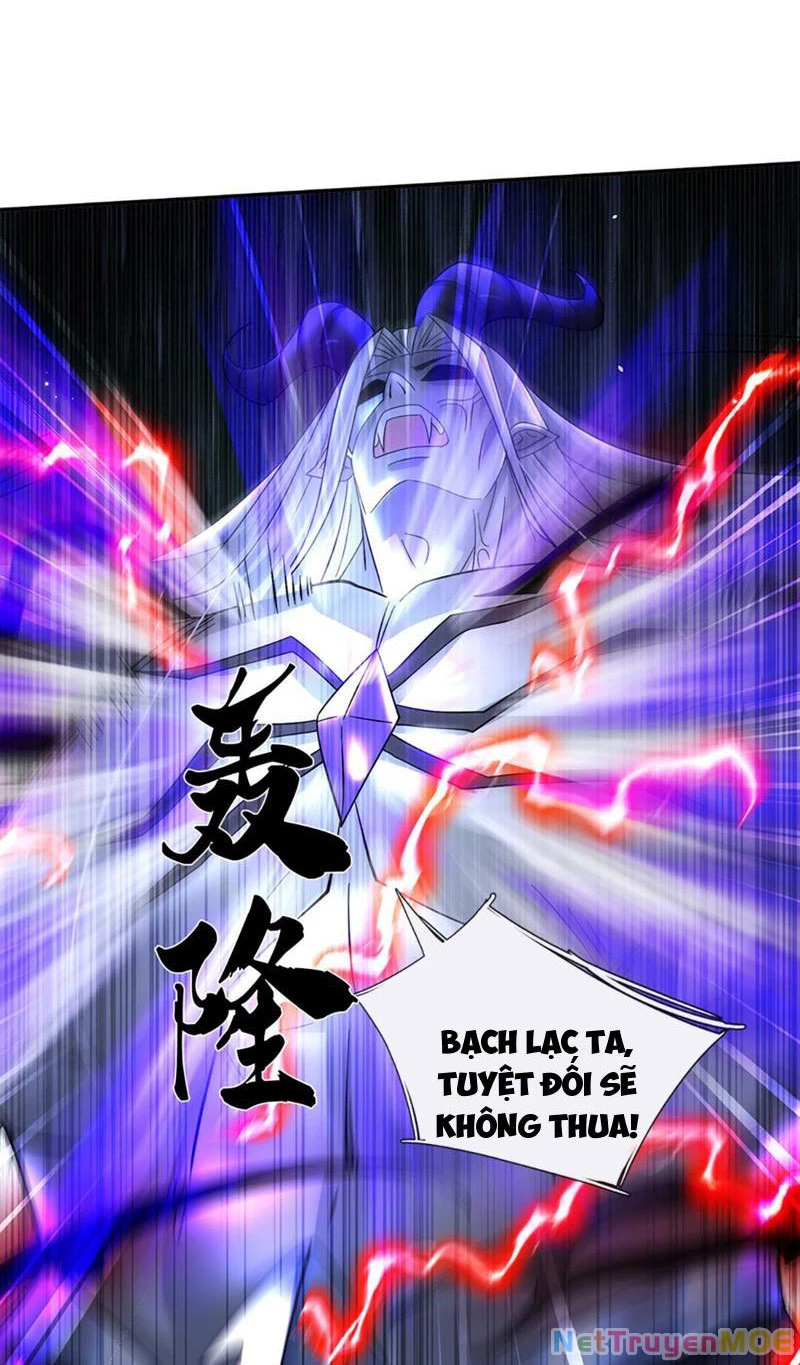 Kiếm Tiên Võ Đế: Bắt Đầu Huyền Vũ Môn Chi Biến Chapter 61 - Trang 2