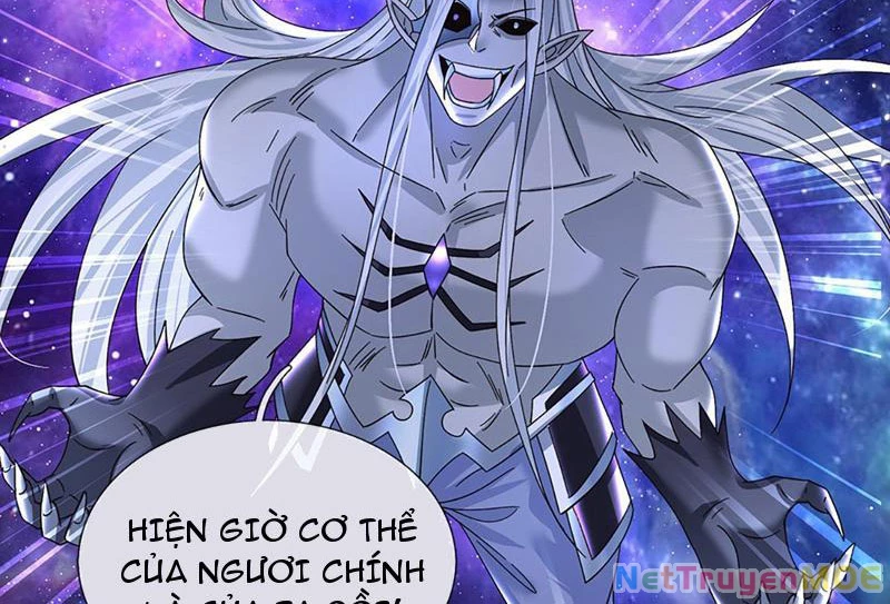 Kiếm Tiên Võ Đế: Bắt Đầu Huyền Vũ Môn Chi Biến Chapter 61 - Trang 2