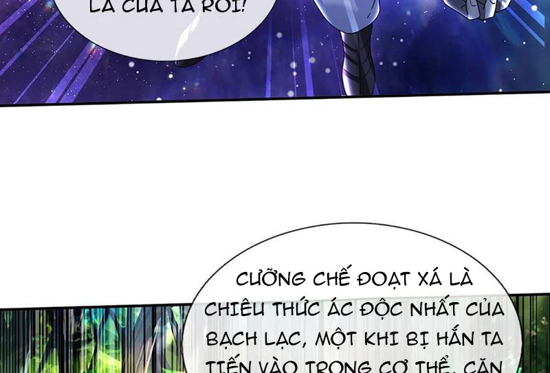 Kiếm Tiên Võ Đế: Bắt Đầu Huyền Vũ Môn Chi Biến Chapter 61 - Trang 2