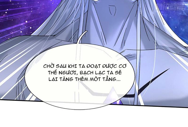 Kiếm Tiên Võ Đế: Bắt Đầu Huyền Vũ Môn Chi Biến Chapter 61 - Trang 2