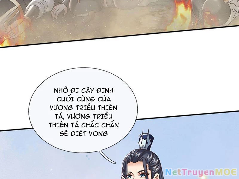 Kiếm Tiên Võ Đế: Bắt Đầu Huyền Vũ Môn Chi Biến Chapter 64 - Trang 2