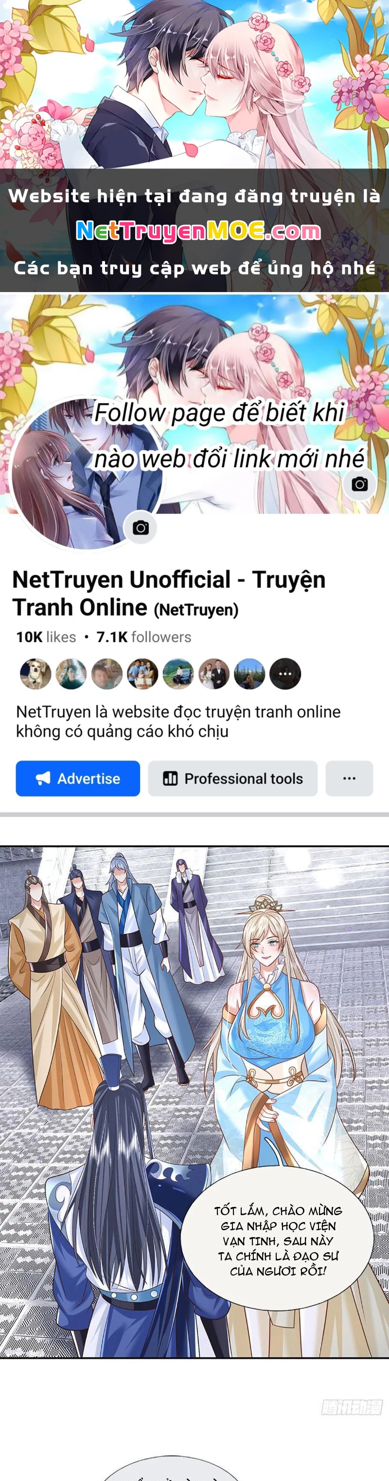Kiếm Tiên Võ Đế: Bắt Đầu Huyền Vũ Môn Chi Biến Chapter 73 - Trang 2
