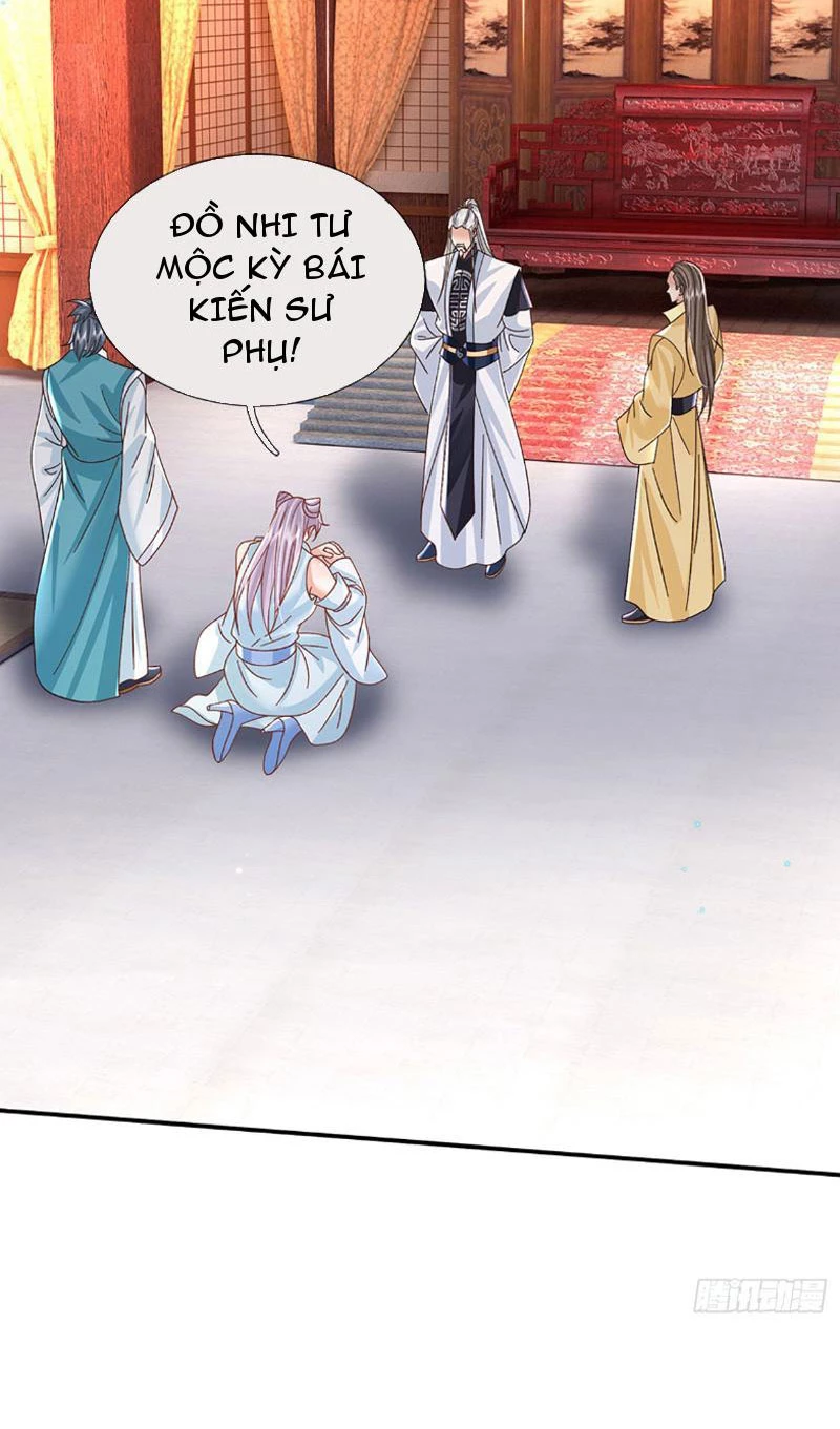 Kiếm Tiên Võ Đế: Bắt Đầu Huyền Vũ Môn Chi Biến Chapter 73 - Trang 2
