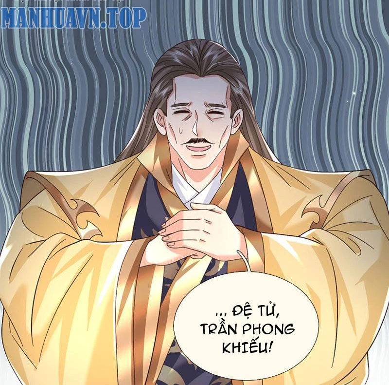 Kiếm Tiên Võ Đế: Bắt Đầu Huyền Vũ Môn Chi Biến Chapter 73 - Trang 2