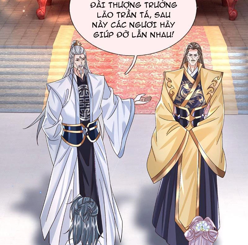 Kiếm Tiên Võ Đế: Bắt Đầu Huyền Vũ Môn Chi Biến Chapter 73 - Trang 2