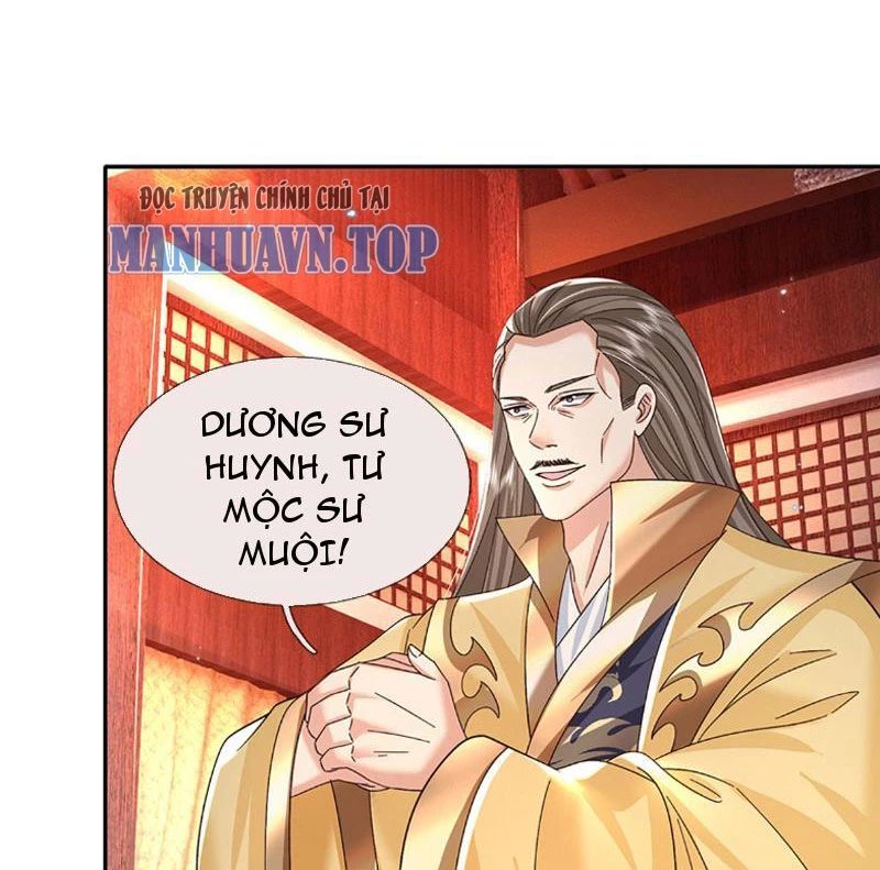Kiếm Tiên Võ Đế: Bắt Đầu Huyền Vũ Môn Chi Biến Chapter 73 - Trang 2