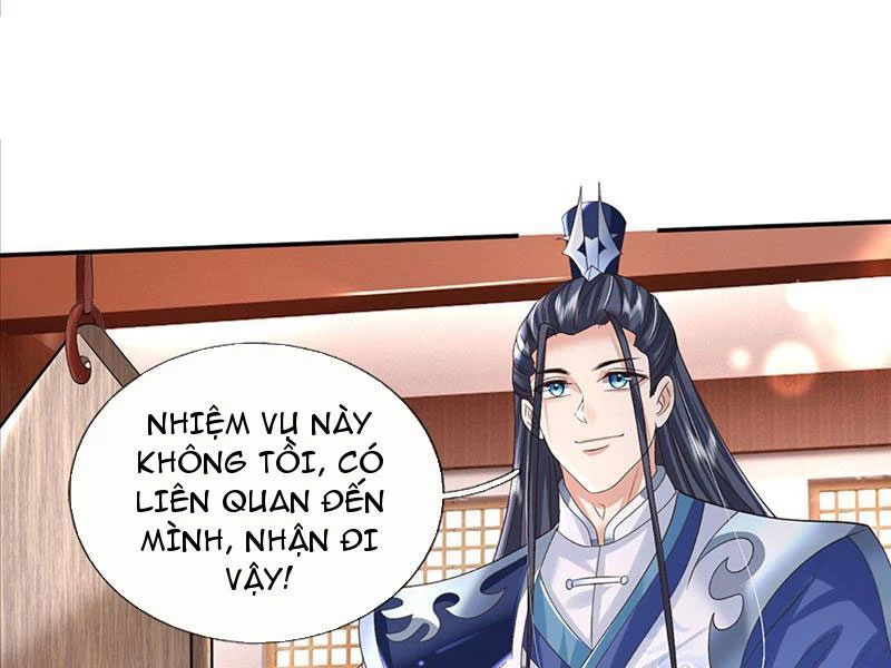 Kiếm Tiên Võ Đế: Bắt Đầu Huyền Vũ Môn Chi Biến Chapter 75 - Trang 2