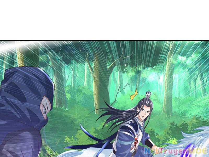 Kiếm Tiên Võ Đế: Bắt Đầu Huyền Vũ Môn Chi Biến Chapter 76 - Trang 2