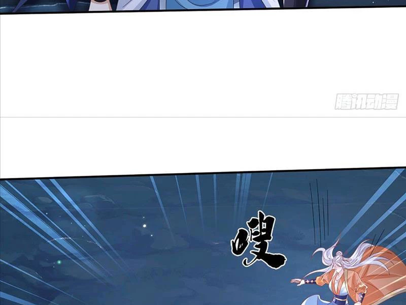 Kiếm Tiên Võ Đế: Bắt Đầu Huyền Vũ Môn Chi Biến Chapter 77 - Trang 2