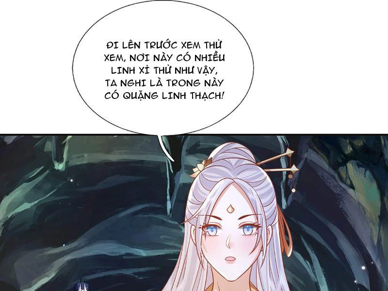 Kiếm Tiên Võ Đế: Bắt Đầu Huyền Vũ Môn Chi Biến Chapter 80 - Trang 2
