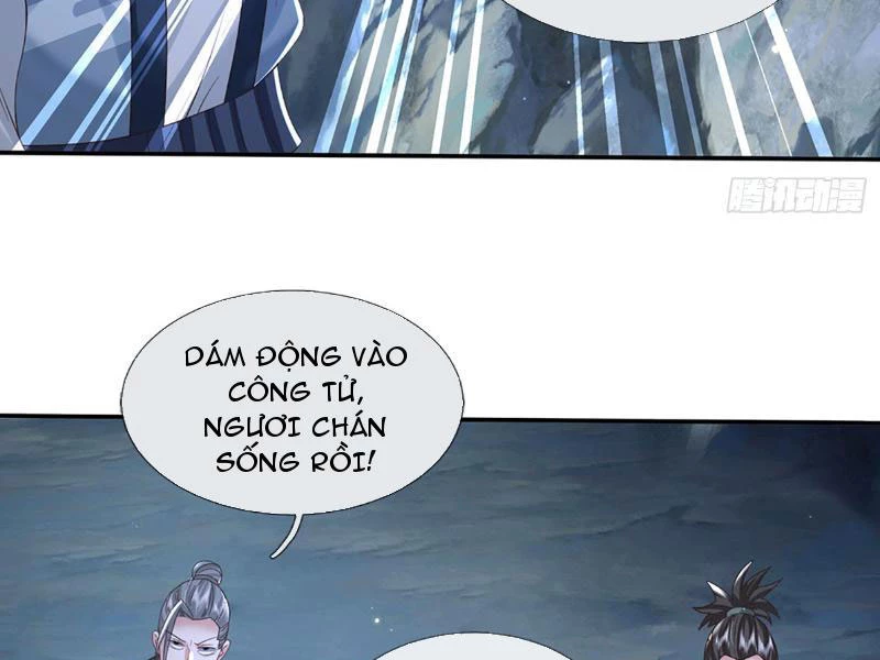 Kiếm Tiên Võ Đế: Bắt Đầu Huyền Vũ Môn Chi Biến Chapter 80 - Trang 2