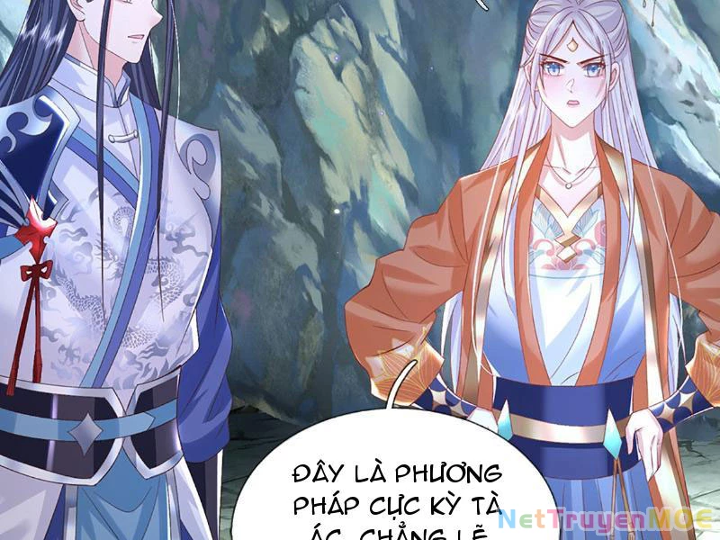 Kiếm Tiên Võ Đế: Bắt Đầu Huyền Vũ Môn Chi Biến Chapter 81 - Trang 2