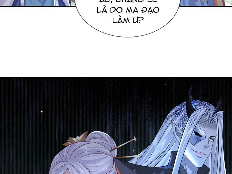 Kiếm Tiên Võ Đế: Bắt Đầu Huyền Vũ Môn Chi Biến Chapter 81 - Trang 2