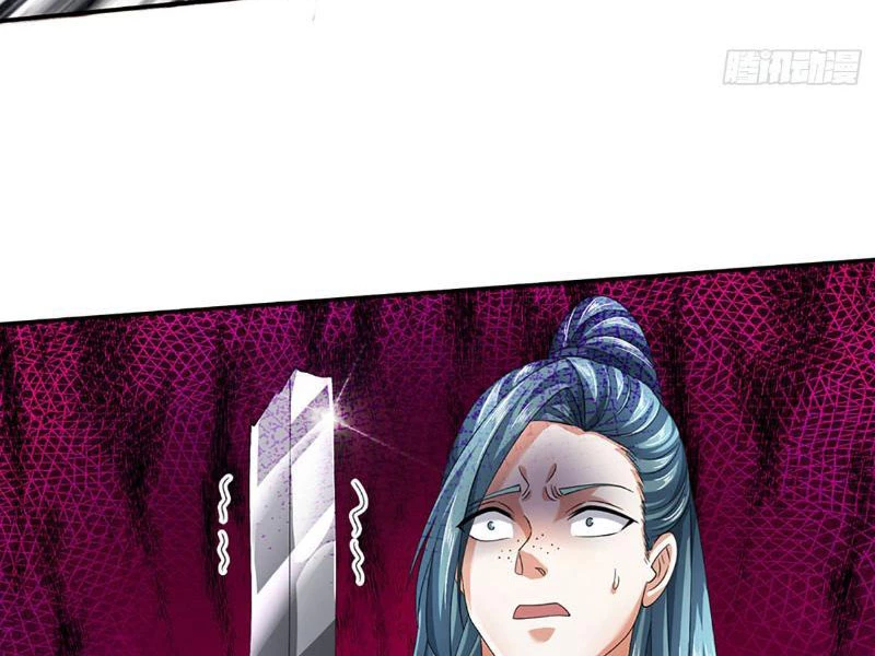 Kiếm Tiên Võ Đế: Bắt Đầu Huyền Vũ Môn Chi Biến Chapter 82 - Trang 2