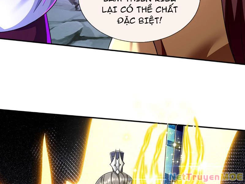 Kiếm Tiên Võ Đế: Bắt Đầu Huyền Vũ Môn Chi Biến Chapter 84 - Trang 2