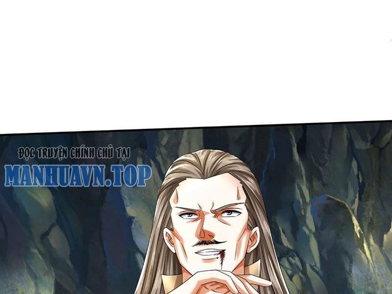 Kiếm Tiên Võ Đế: Bắt Đầu Huyền Vũ Môn Chi Biến Chapter 84 - Trang 2