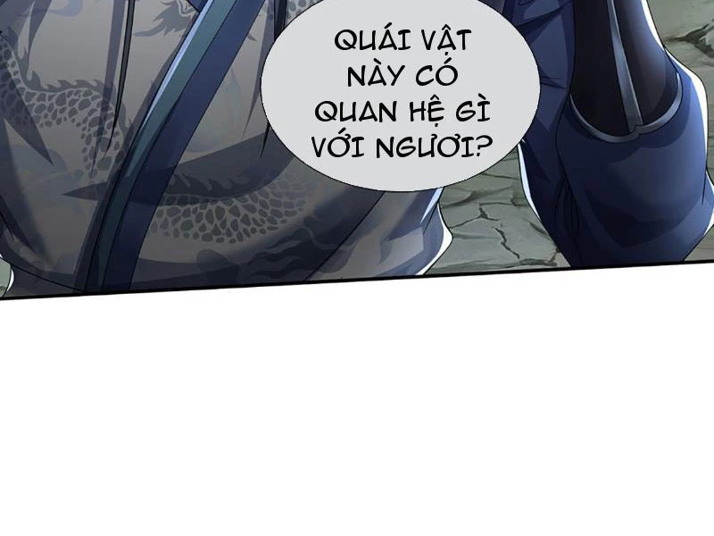Kiếm Tiên Võ Đế: Bắt Đầu Huyền Vũ Môn Chi Biến Chapter 84 - Trang 2