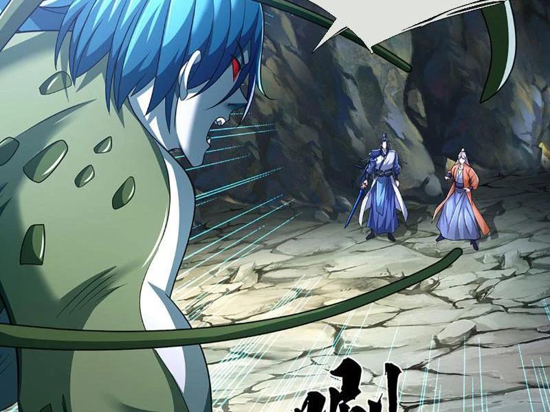 Kiếm Tiên Võ Đế: Bắt Đầu Huyền Vũ Môn Chi Biến Chapter 84 - Trang 2