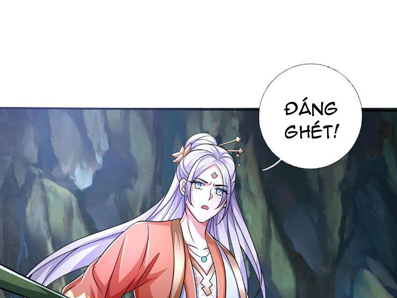Kiếm Tiên Võ Đế: Bắt Đầu Huyền Vũ Môn Chi Biến Chapter 84 - Trang 2